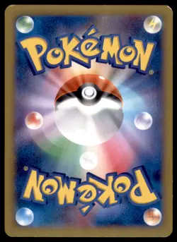 2014 Pokemon XY3 Rising Fist 1st Edition Eevee Japanese #075 - Image 2