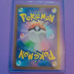 Alolan Exeggutor V 288/S-P PROMO Pokemon GO Japanese Pokemon - Image 2