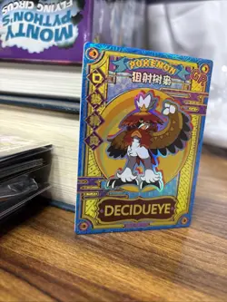 DECIDUEYE GR KDJL-GR-013 EIF BABY CHINESE POKEMON, Rare Card, HTF, Collectible - Image 5