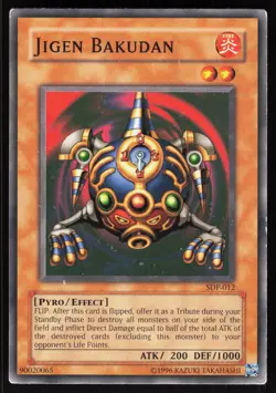 Jigen Bakudan SDP-012 Common / Short Print Starter Deck: Pegasus Yu-Gi-Oh LP - Image 1