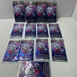 Pokemon Card Dark Phantasma s10a Booster Box Sword & Shield Japan 13 of 20 packs - Image 1