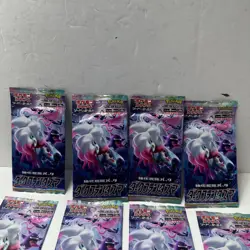 Pokemon Card Dark Phantasma s10a Booster Box Sword & Shield Japan 13 of 20 packs - Image 2