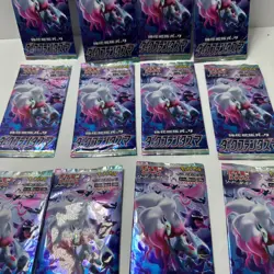Pokemon Card Dark Phantasma s10a Booster Box Sword & Shield Japan 13 of 20 packs - Image 3