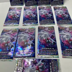 Pokemon Card Dark Phantasma s10a Booster Box Sword & Shield Japan 13 of 20 packs - Image 4