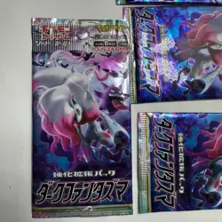 Pokemon Card Dark Phantasma s10a Booster Box Sword & Shield Japan 13 of 20 packs - Image 5