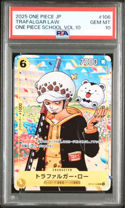 PSA 10 Trafalgar Law UC OP12-106 Promo One Piece Gakuen Vol. 10 Card Japanese JP - Image 1