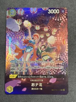 ONE PIECE Card ONami NAMI SP Alt Art OP06-101 R 500 Years in the Future Japanese - Image 1