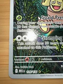 2025 Pokemon Mega Evolution Exeggutor #135 Near Mint - Image 2