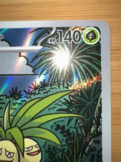 2025 Pokemon Mega Evolution Exeggutor #135 Near Mint - Image 4