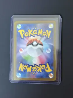 Pokemon Trading Card Mew EX SAR 205/165 SV2a Japanese Near Mint - Image 2