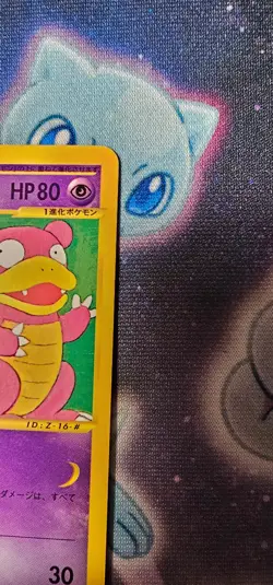Pokemon Card Slowbro 005/T Promo Trainers Vol. 5 Magazine 2002 NM - Image 2