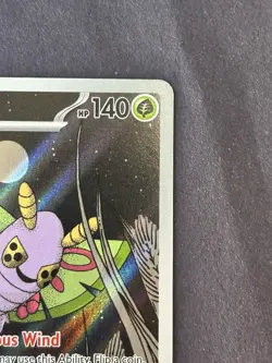 Pokemon Dustox Ascended Heroes #220/217 IR Full Art Holo Near Mint - Image 4