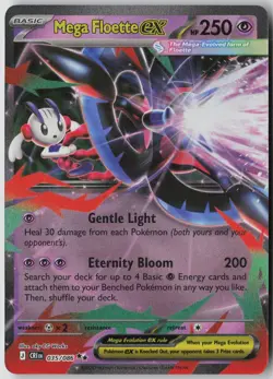 Mega Floette ex 035/086 Double Rare ME04: Chaos Rising Pokemon Near Mint - Image 1