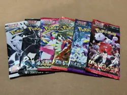 6x Pokemon Booster Pack Lot SEALED Cards! (Japanese) (US SELLER)🇺🇸 - Image 1