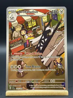 Pokemon TCG Archaludon Card 155/142 Stellar Crown Illustration Rare NM Condition - Image 1