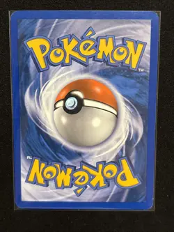 Cradily 7/108 Power Keepers Holo - 2007 Pokemon Card LP - Image 3