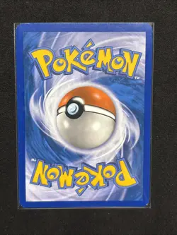 Pokemon Card - Kabuto Majestic Dawn 67/100 Reverse Holo LP - Image 3