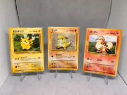 100 Vintage Japanese Pokemon Card Bulk Lot WOTC Neo Gym Rocket Mewtwo (HP) - Image 2