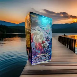 Pokemon TCG Dark Phantasma Booster Box Japanese 2022 Darkrai Gengar - Image 2
