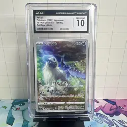 2022 POKEMON JAPANESE ABSOL VSTAR UNIVERSE ART RARE HOLO 191/172 CGC 10 RC7 - Image 1