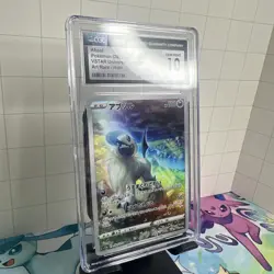 2022 POKEMON JAPANESE ABSOL VSTAR UNIVERSE ART RARE HOLO 191/172 CGC 10 RC7 - Image 2