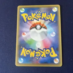 Magneton 039/131 LP CP4 Premium Champion Pack Japanese Pokemon TCG Reverse Holo - Image 3