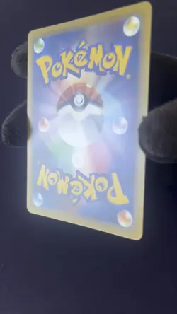 Magneton 039/131 LP CP4 Premium Champion Pack Japanese Pokemon TCG Reverse Holo - Image 5