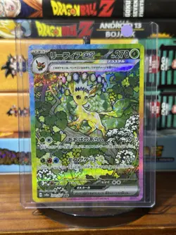 Pokemon JPN 2024 Terastal Festival Leafeon ex SAR 200/187 - Image 1