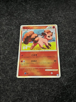 Pokemon TCG Soulsilver Vulpix Mirror Reverse Holo 1st Ed 012/070 LP NM Japanese - Image 1