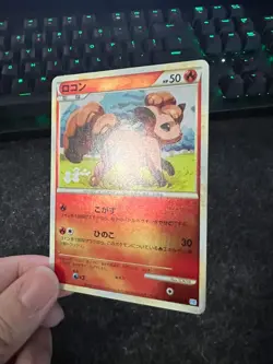 Pokemon TCG Soulsilver Vulpix Mirror Reverse Holo 1st Ed 012/070 LP NM Japanese - Image 2