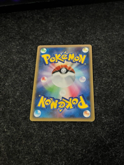 Pokemon TCG Soulsilver Vulpix Mirror Reverse Holo 1st Ed 012/070 LP NM Japanese - Image 3
