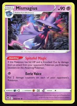 Mismagius 064/195 Rare Silver Tempest Pokemon NM - Image 1