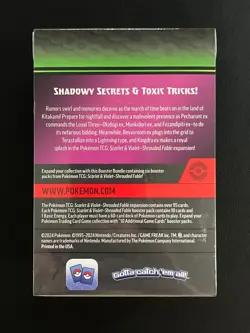 Pokemon TCG Scarlet & Violet Shrouded Fable Booster Bundle 6 Packs SV6.5 Sealed - Image 3