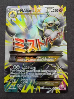 M Altaria EX #121 Ultra Rare Full Art Pokemon TCG 2016 XY Fates Collide LP - Image 1