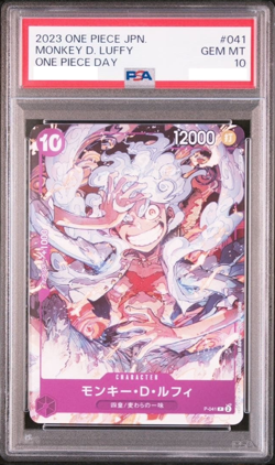 PSA 10 Monkey D. Luffy P-041 ONE PIECE DAY 23 Promo One Piece Card Japanese JPN - Image 1