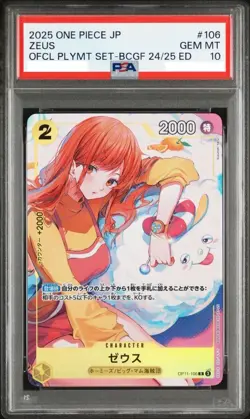 PSA 10 Zeus Nami OP11-106 PROMO Bandai Card Games Fest 24-25 Japanese ONE PIECE - Image 1