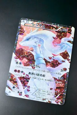 Reshiram 022/020 Shiny Collection 2013 1st Edition SR Full Art Holo Pokemon Card - Image 3