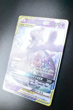 Mewtwo & Mew GX 029/094 Miracle Twins 2019 RR Japanese Pokemon Card - Image 4