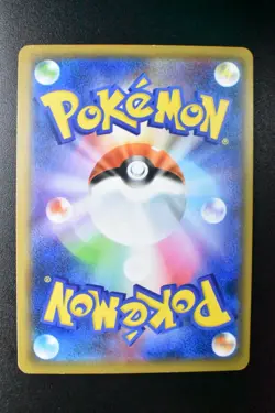 Mewtwo & Mew GX 029/094 Miracle Twins 2019 RR Japanese Pokemon Card - Image 5