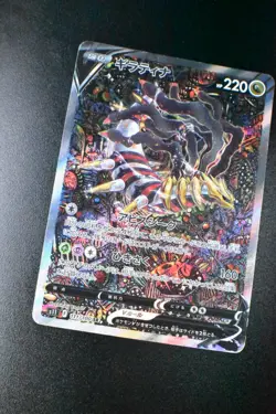 Giratina V 111/100 Lost Abyss 2022 SR Full Art Japanese Pokemon Card - Image 3