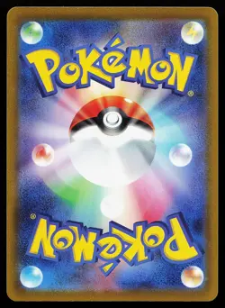 Charizard VSTAR 014/172 Holo Triple Rare VSTAR Universe Pokemon Card - Image 2