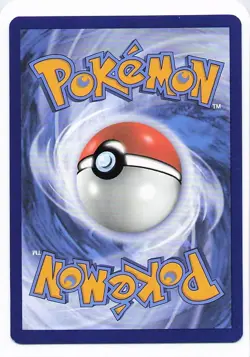 Horsea - (Cosmo Holo) 137 SV: S&V Promo Cards Promo - Pokemon TCG - NM - Image 2
