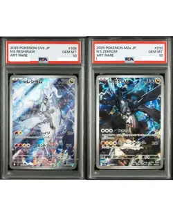 PSA 10 N's Reshiram Zekrom AR 109/100 210/193 MEGA Dream Pokemon Card SET - Image 1