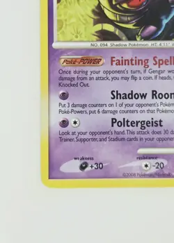 Gengar 18/100 Stormfront Diamond & Pearl - Rare Non Holo - Pokemon 2008 LP - Image 5
