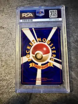 Pokemon Lugia #249 Neo Genesis Cosmos Holo Vintage Japanese, PSA 4 - Image 2