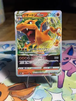 🔥 Charizard VSTAR 014/172 Pokemon S12a: VSTAR Universe Holo Triple Rare MINT 🔥 - Image 1