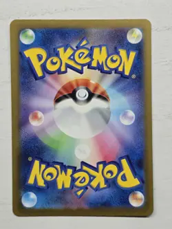 Pokemon Charizard VSTAR 014/172 S12a: Vstar Universe Holo (Japanese) - Image 2