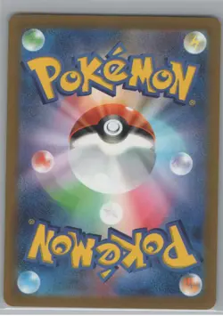 Charizard VSTAR 014/172 Triple Rare VSTAR Universe Pokemon Japanese Near Mint - Image 2