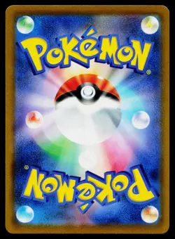 Charizard VSTAR 015/100 Triple Rare Star Birth Pokemon Japanese Near Mint - Image 2