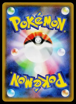 Charizard 006/024 Holo Great Detective Pikachu Pokemon Japanese Near Mint - Image 2